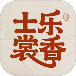 士乐裳香2026官方新版图标