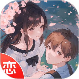 AI虚拟伴侣聊天2026官方新版图标