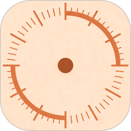 时间规划师2026官方新版图标