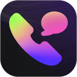 闪耀来电秀2026官方新版图标