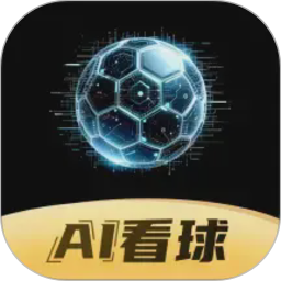 寻球记2026官方新版图标