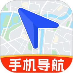 高能导航2026官方新版图标