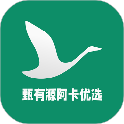 甄有源阿卡优选2026官方新版图标