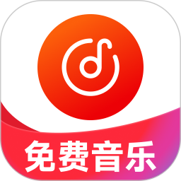 番果免费听歌2026官方新版图标