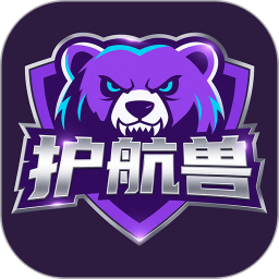 护航兽2026官方新版图标
