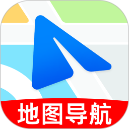 高地卫星导航地图2026官方新版图标