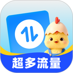 超多流量2026官方新版图标