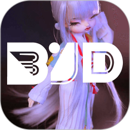 BJD2026官方新版图标