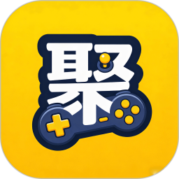聚来玩2026官方新版图标