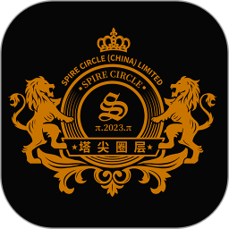 塔尖圈层2026官方新版图标