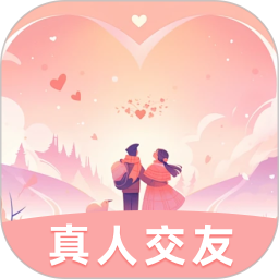 暖诉2026官方新版图标