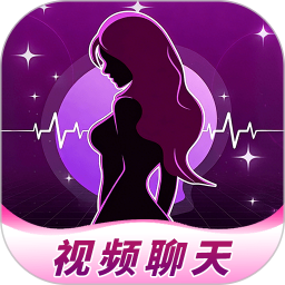 夜聊夜约2026官方新版图标