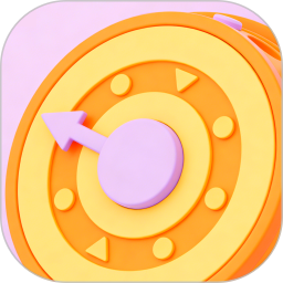 抽签助手2026官方新版图标