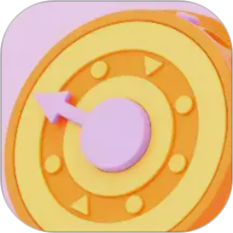 抽签助手2026官方新版图标