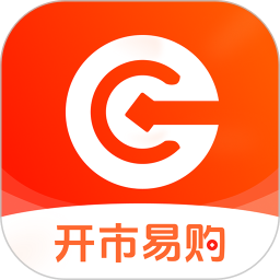 开市易购2026官方新版图标