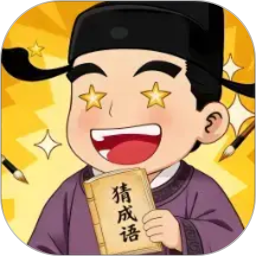 成语乐翻天2026官方新版图标