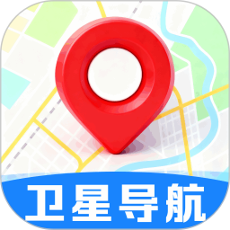 高端卫星导航2026官方新版图标