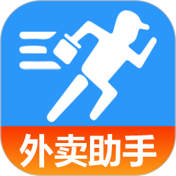 饿了外卖订餐助手2026官方新版图标