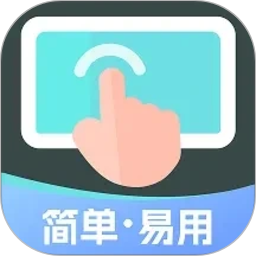 小白连点器2026官方新版图标