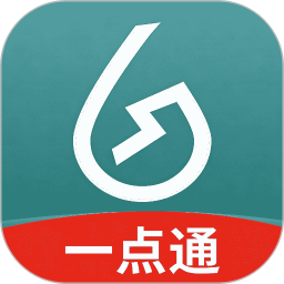 电力一点通2026官方新版图标