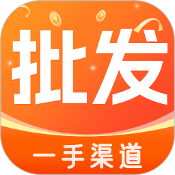 特价商品批发采购2026官方新版图标