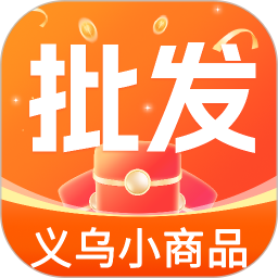 特价商品批发采购2026官方新版图标