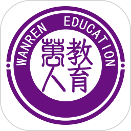 万人教育2026官方新版图标