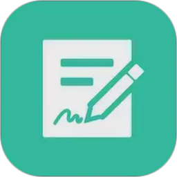 批量替换文字工具2026官方新版图标