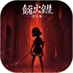 小熊猫CZR2026官方新版图标