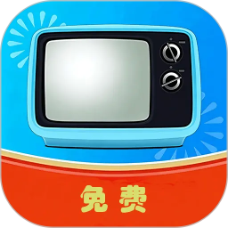 有线电视2026官方新版图标