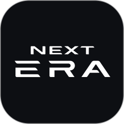 NEXT ERA重卡2026官方新版图标