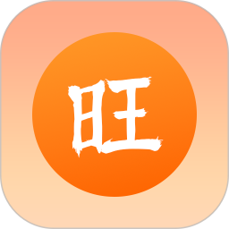 旺汪宝2026官方新版图标