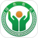 绿色有机2026官方新版图标