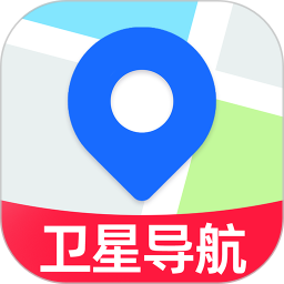 手机卫星导航地图2026官方新版图标