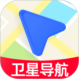手机卫星导航地图2026官方新版图标