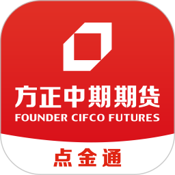 方正中期期货点金通2026官方新版图标