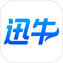 迅牛2026官方新版图标