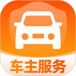 优出行好车主2026官方新版图标