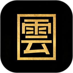 雲景2026官方新版图标