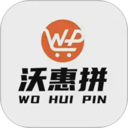 沃惠拼2026官方新版图标