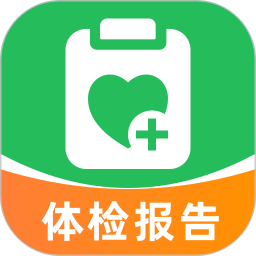 体检报告专业分析2026官方新版图标