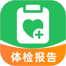 体检报告专业分析2026官方新版图标