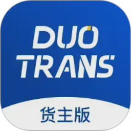 多能运货主版2026官方新版图标