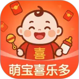 萌宝喜乐多2026官方新版图标