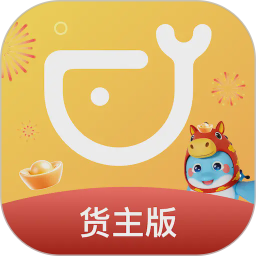 运吨吨货主2026官方新版图标