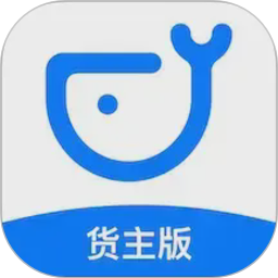 运吨吨货主2026官方新版图标