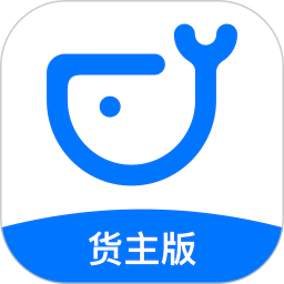 运吨吨货主2026官方新版图标