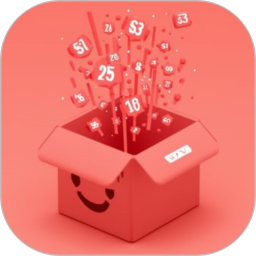 次方盒2026官方新版图标