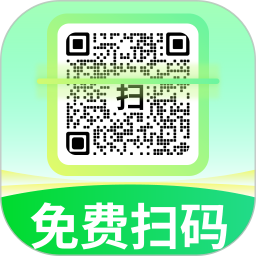 免费扫二维码查2026官方新版图标
