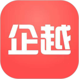 企越2026官方新版图标